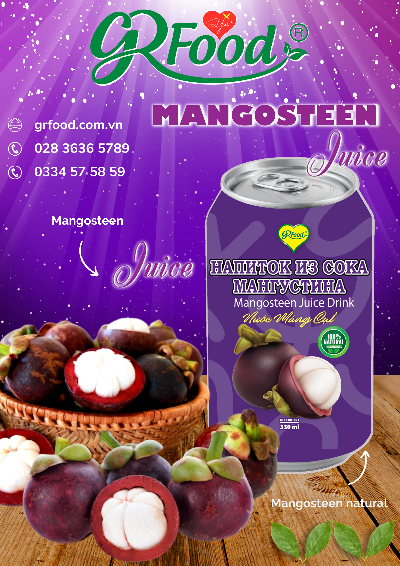 /Media/GreenFood/Images/mangosteen-el_20052023021644076_lp2zvchd.pbr.png